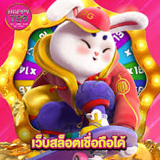 jogo do fortune rabbit ícone